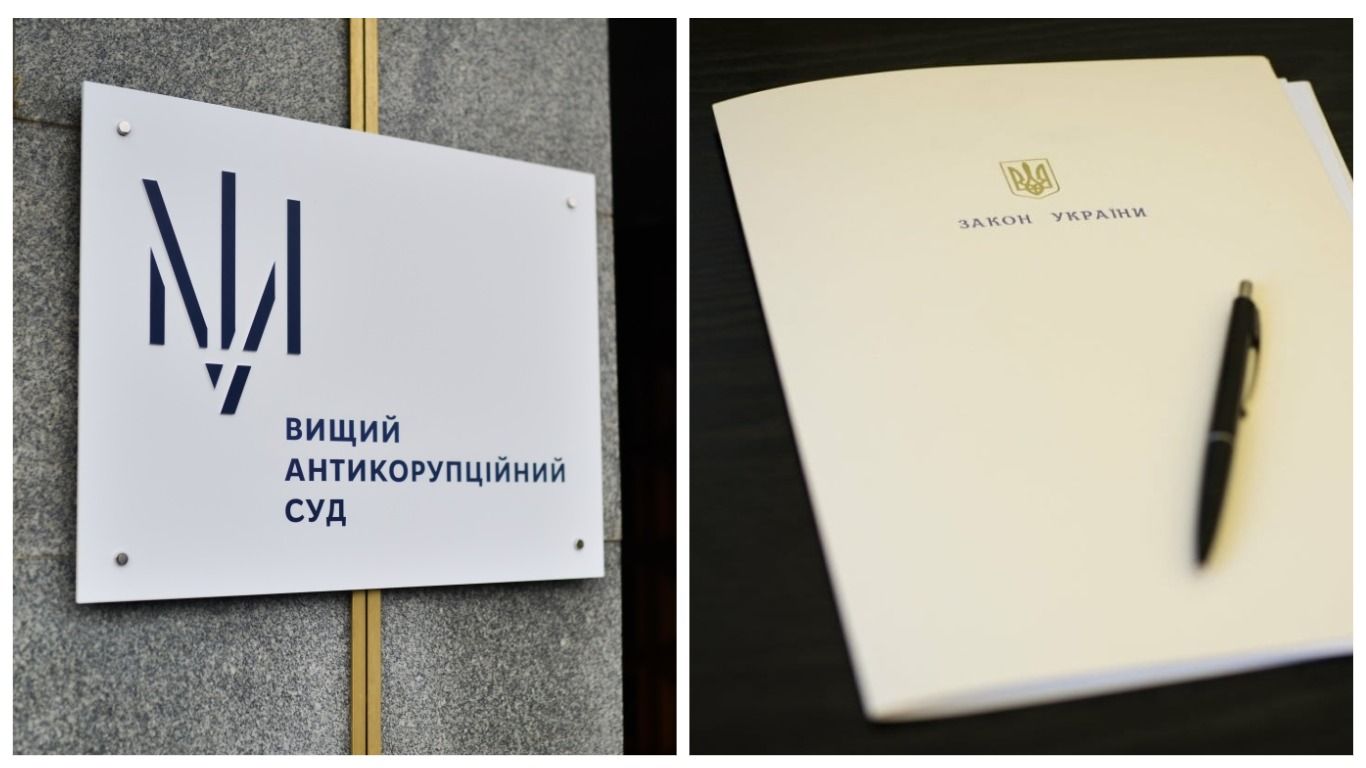 Рада прийняла в цілому законопроєкт про угоди зі слідством - 24 Канал Рада прийняла в цілому законопроєкт про угоди зі слідством - 24 Канал