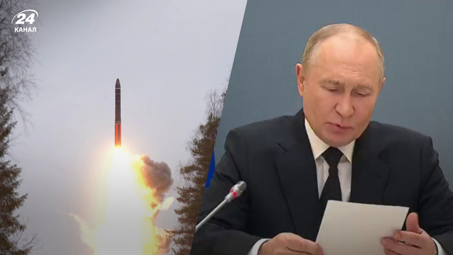 Тренування ядерного стримування у Росії Тренування ядерного стримування у Росії