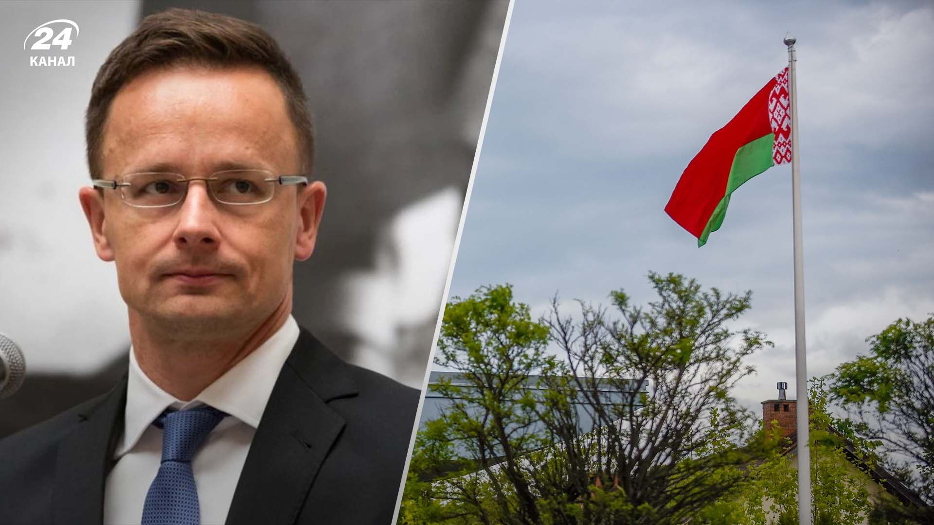 Сійярто поїде до Білорусі на конференцію з безпеки Сійярто поїде до Білорусі на конференцію з безпеки