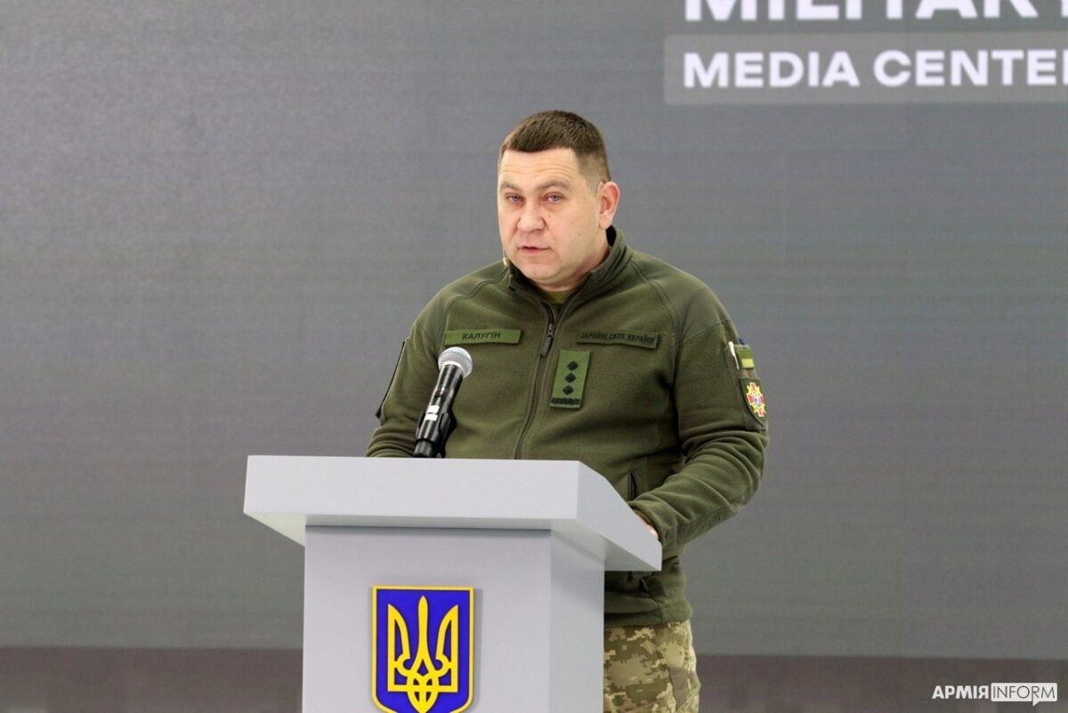 Срок дела совпал: председатель Печерского ТЦК, который списывал с учета офицеров, избежит наказания - 24 Канал Срок дела совпал: председатель Печерского ТЦК, который списывал с учета офицеров, избежит наказания - 24 Канал