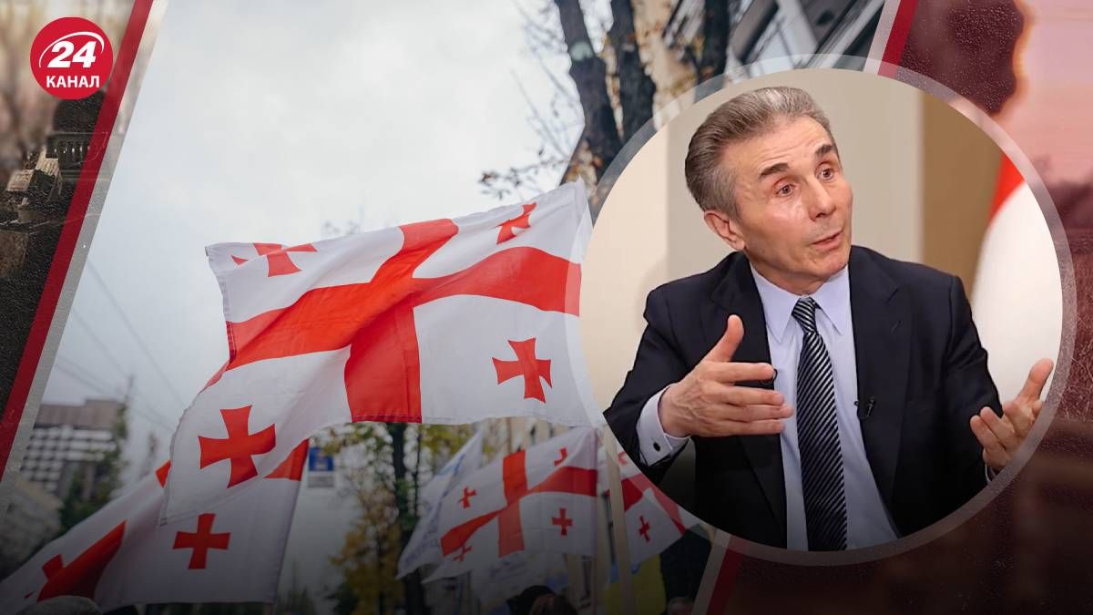 Як розгортатимуться події в Грузії Як розгортатимуться події в Грузії