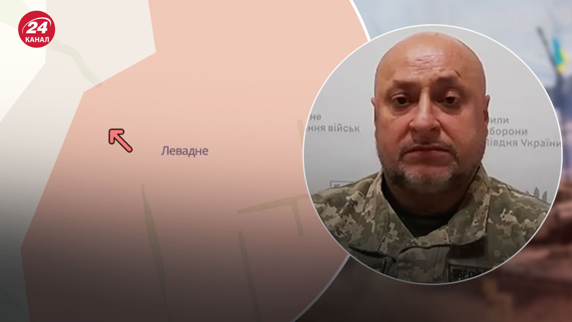 Какая ситуация вблизи Левадного сейчас Какая ситуация вблизи Левадного сейчас