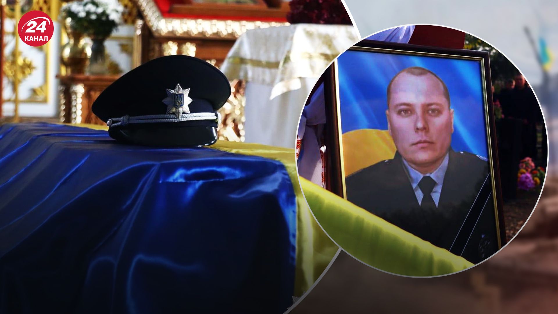 В Донецкой области попрощались с Виталием Сердюком, погибшим после российского удара В Донецкой области попрощались с Виталием Сердюком, погибшим после российского удара