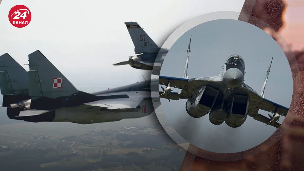 Для чого Україні надзвичайно потрібні польські винищувачі МіГ-29 Для чого Україні надзвичайно потрібні польські винищувачі МіГ-29