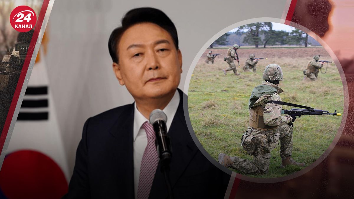 Южная Корея может помочь Украине Южная Корея может помочь Украине