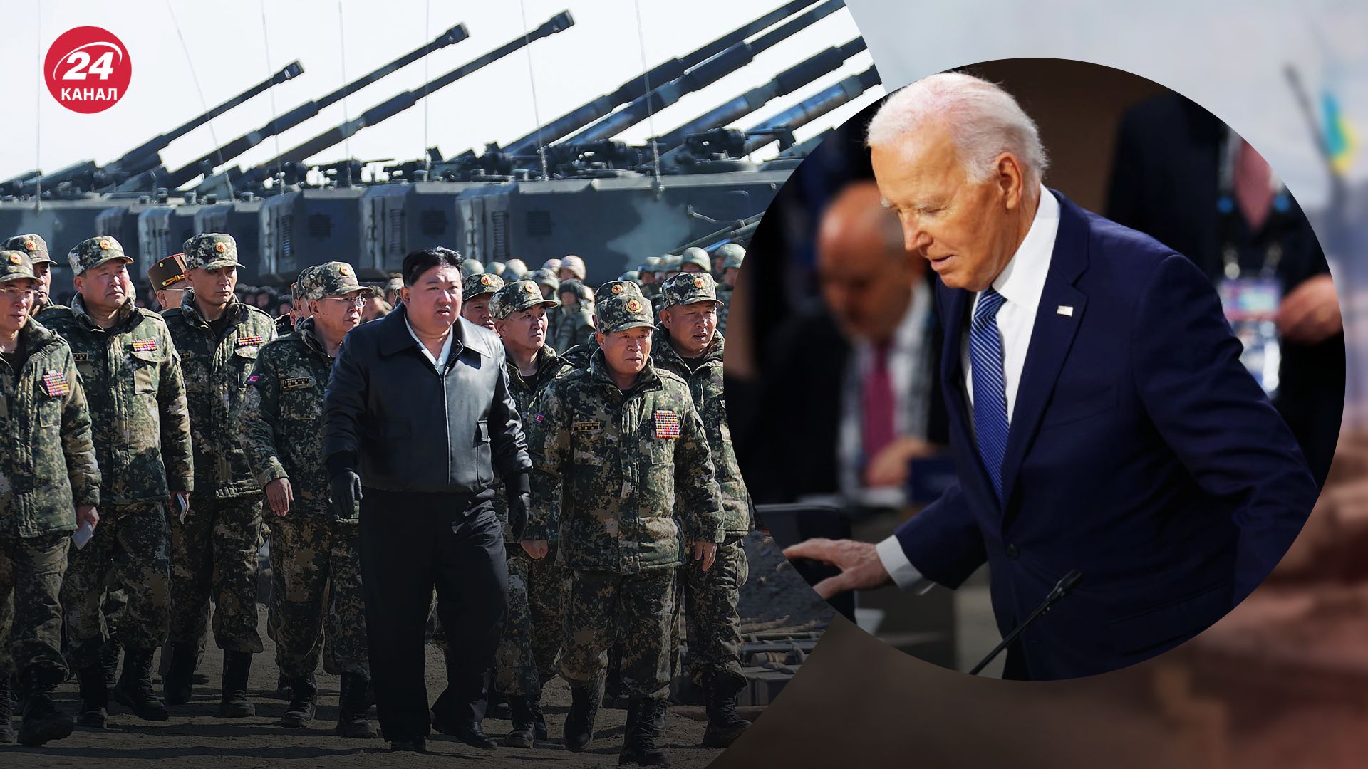 Війська Північної Кореї на війні в Україні Війська Північної Кореї на війні в Україні