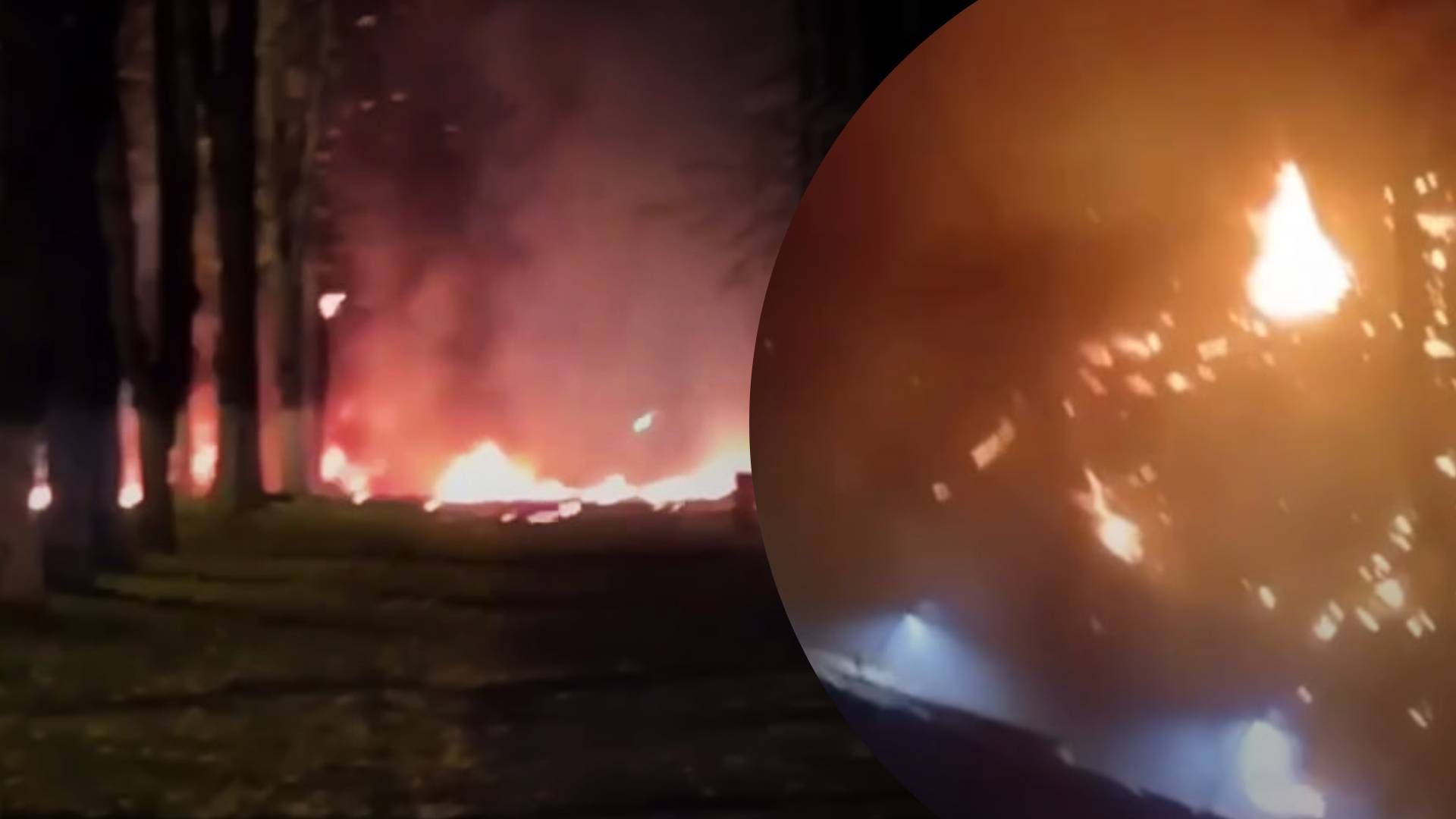 У Желєзногорську Курської області пожежа після атаки безпілотників - 24 Канал У Желєзногорську Курської області пожежа після атаки безпілотників - 24 Канал