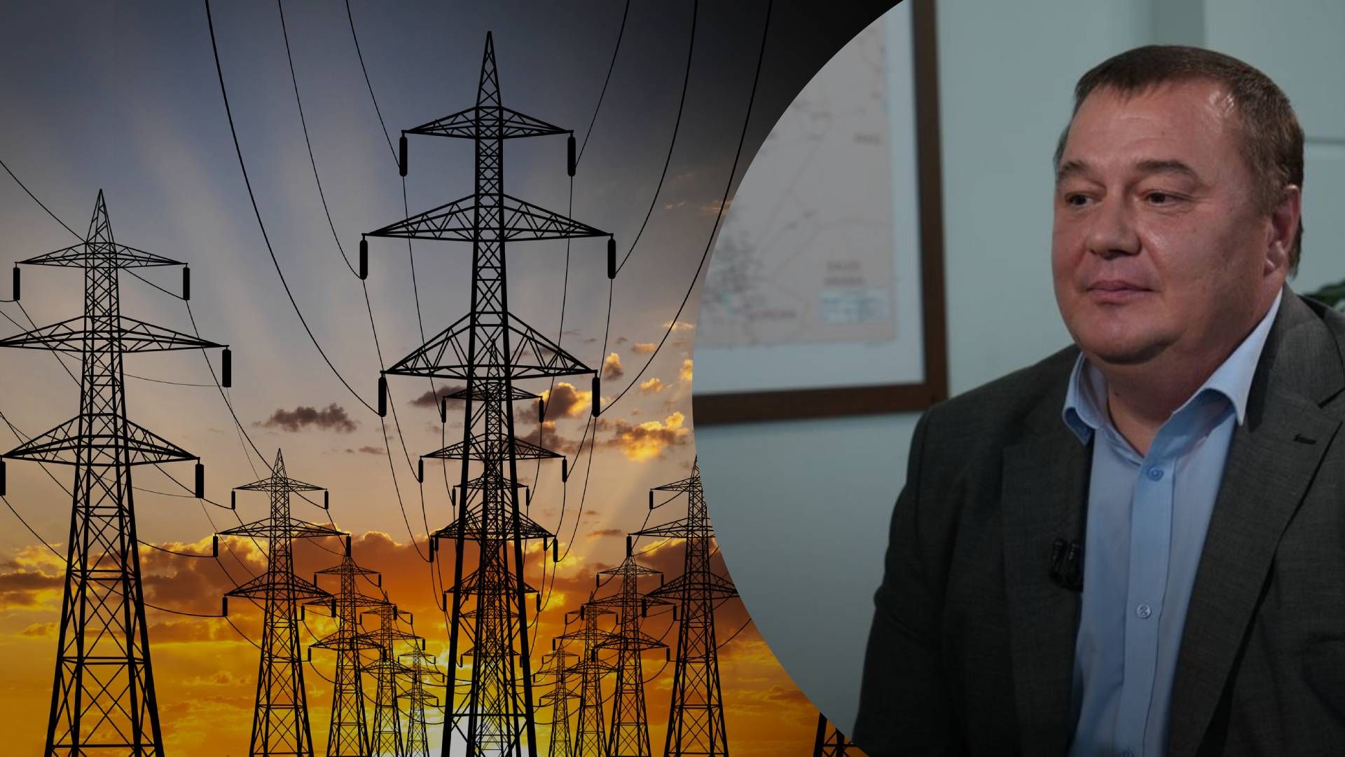 Зима буде важкою: в Укренерго розповіли про можливі сценарії - 24 Канал Зима буде важкою: в Укренерго розповіли про можливі сценарії - 24 Канал