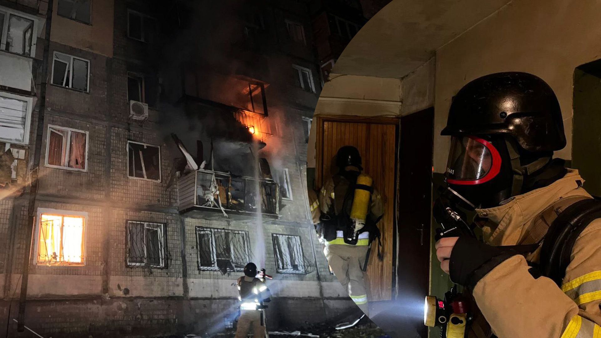 Россия атаковала Киев "Шахедами" Россия атаковала Киев "Шахедами"