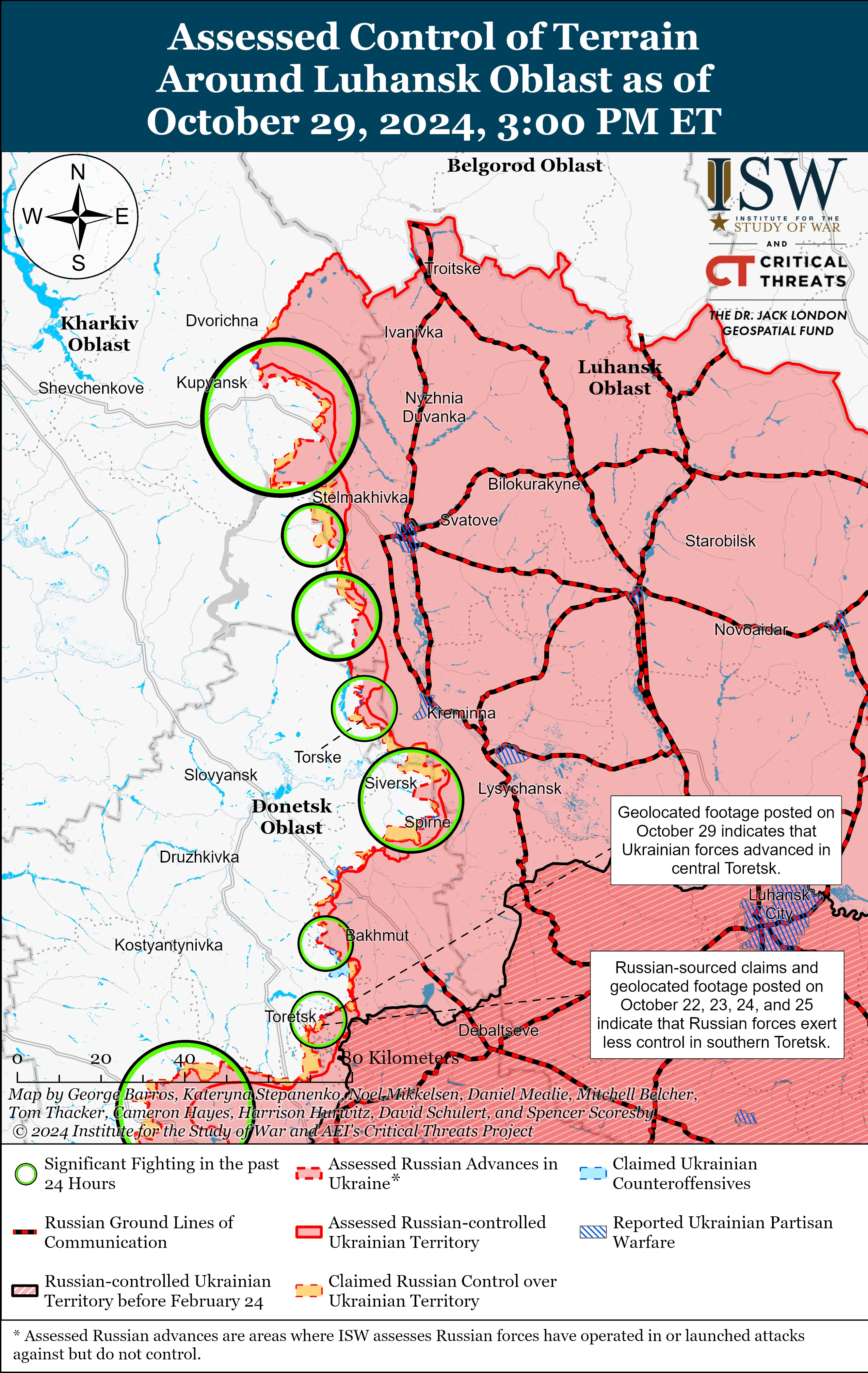 Боевые действия на Луганщине