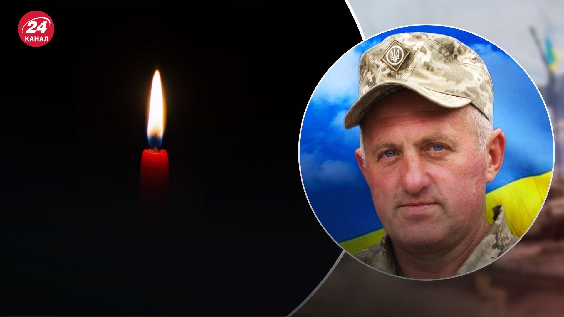 На фронте погиб боец из Прикарпатья Игорь Прокопив На фронте погиб боец из Прикарпатья Игорь Прокопив