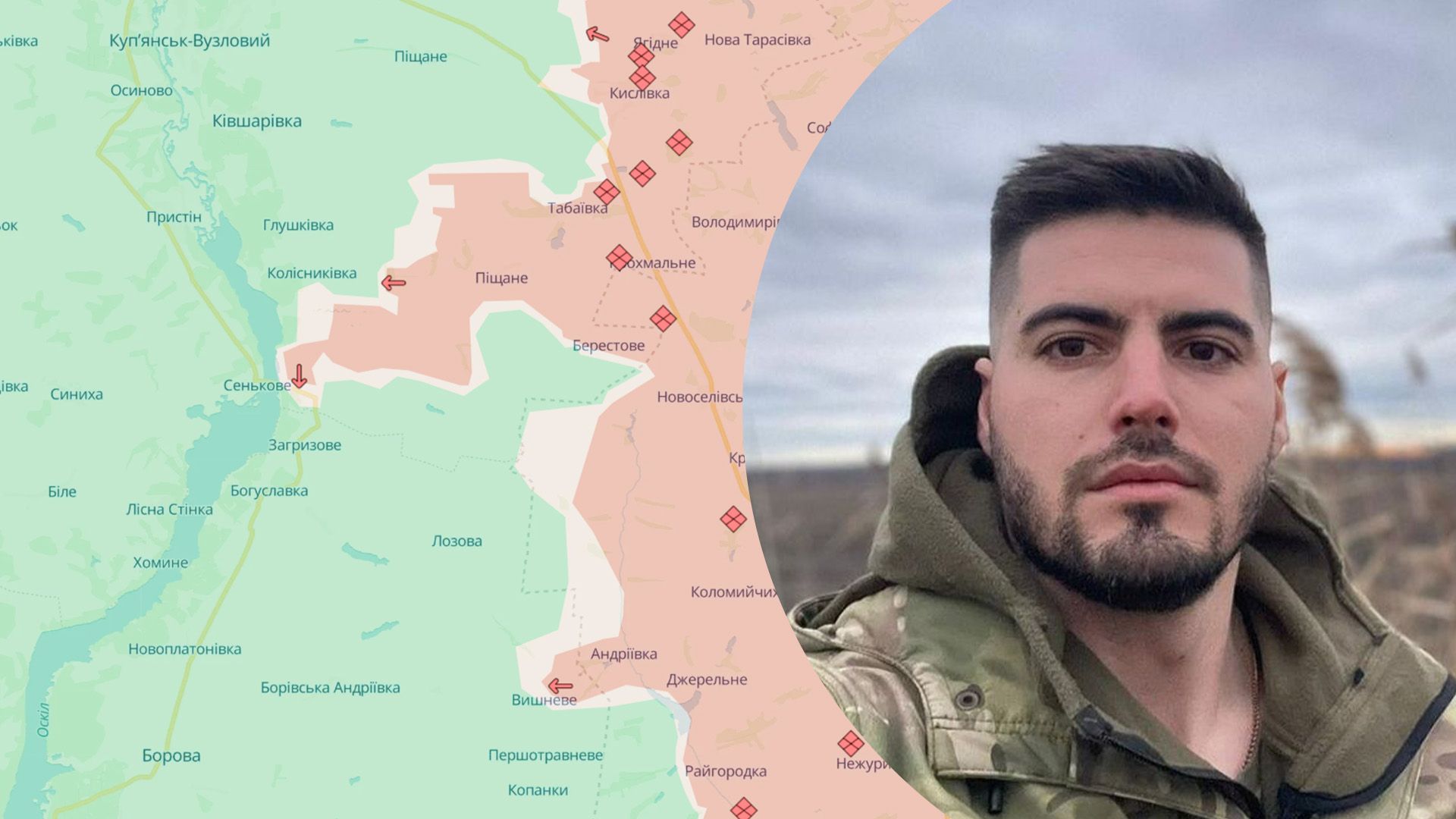 Форсування ворогом річки Оскіл наразі не буде: що є пріоритетом для окупантів - 24 Канал Форсування ворогом річки Оскіл наразі не буде: що є пріоритетом для окупантів - 24 Канал