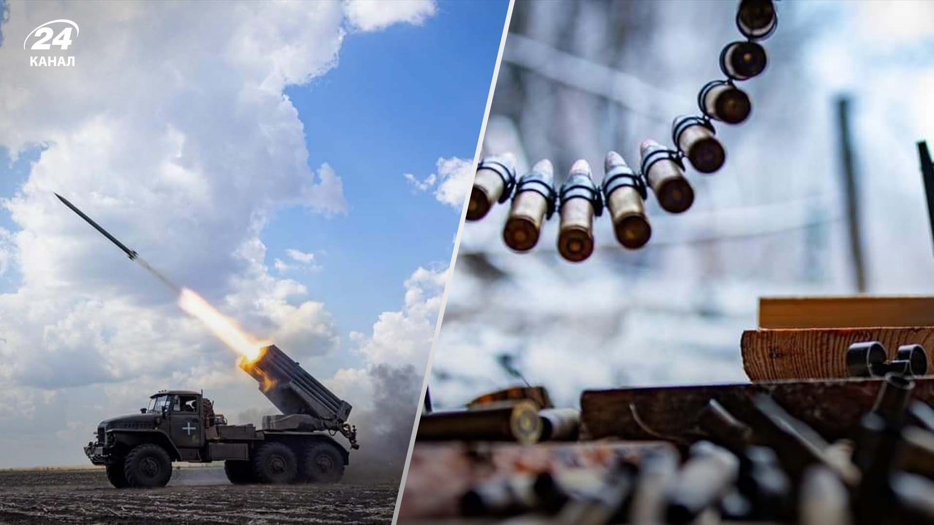 Карта боевых действий Карта боевых действий