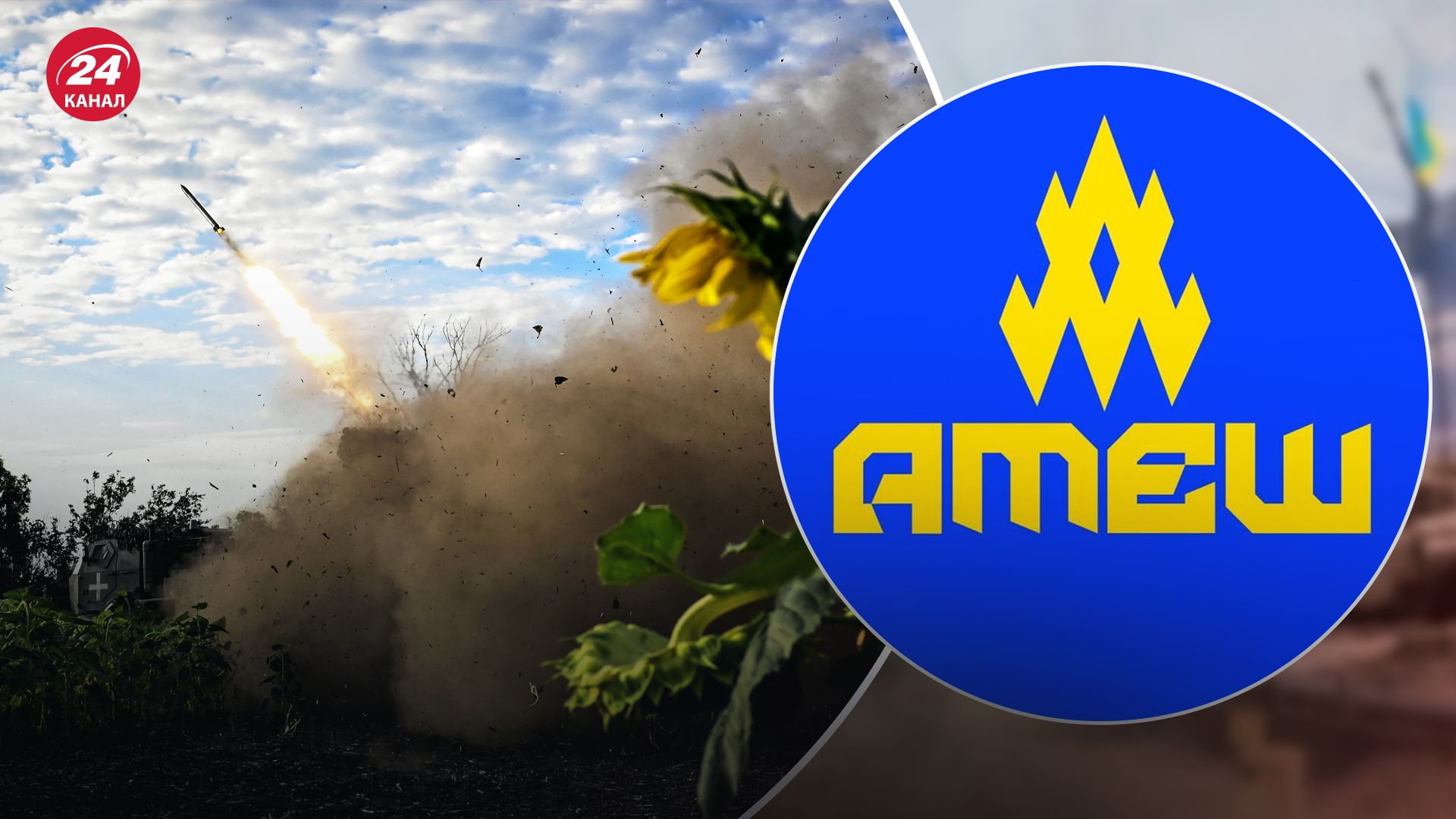 Агент "Атеш" проник у командний пункт 37 бригади Агент "Атеш" проник у командний пункт 37 бригади