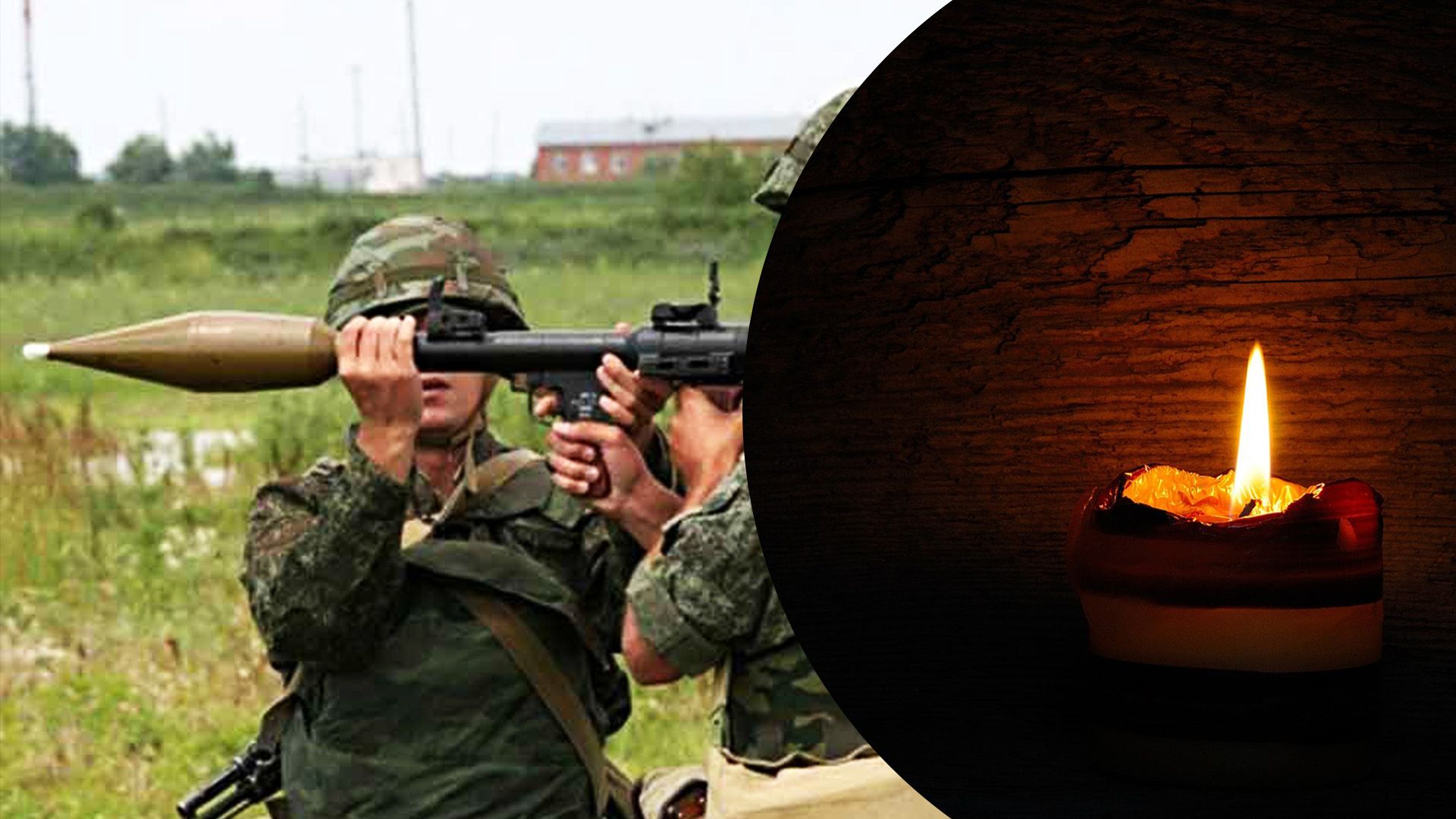 У Луганській області окупант вбив 13-річного хлопчика, показуючи як працює гранатомет, - росЗ - 24 Канал У Луганській області окупант вбив 13-річного хлопчика, показуючи як працює гранатомет, - росЗ - 24 Канал