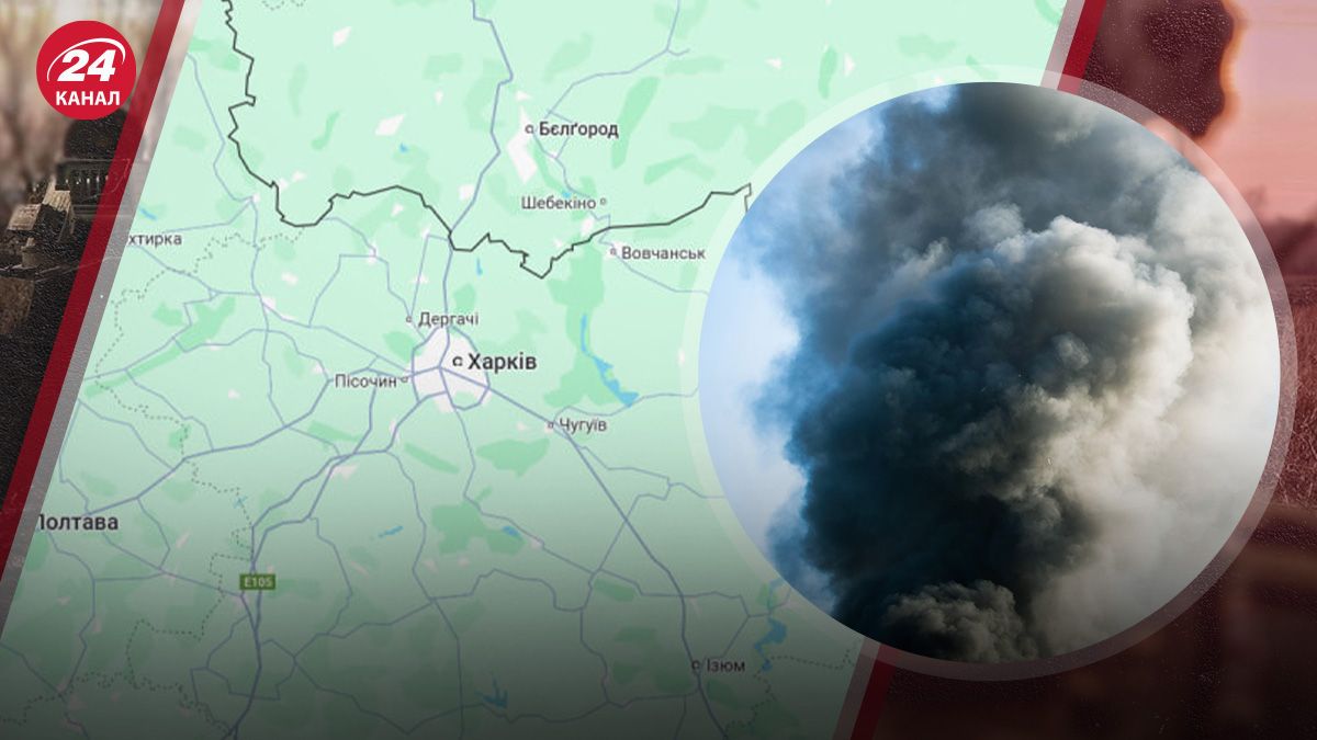 Після обстрілу Харківщини спалахнуло дві пожежі Після обстрілу Харківщини спалахнуло дві пожежі