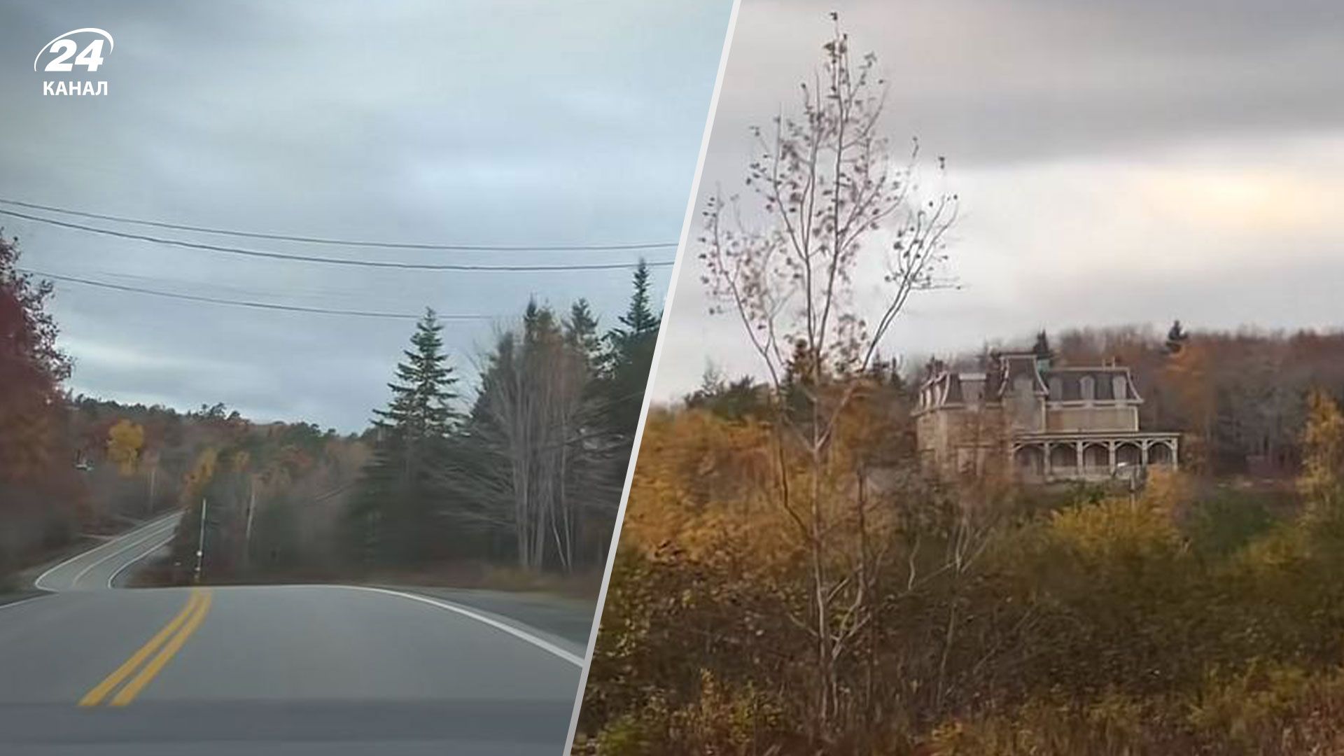 Украинцы посетили дом из сериала "Извне" – увиденное их удивило: жуткое видео - Закордон Украинцы посетили дом из сериала "Извне" – увиденное их удивило: жуткое видео - Закордон