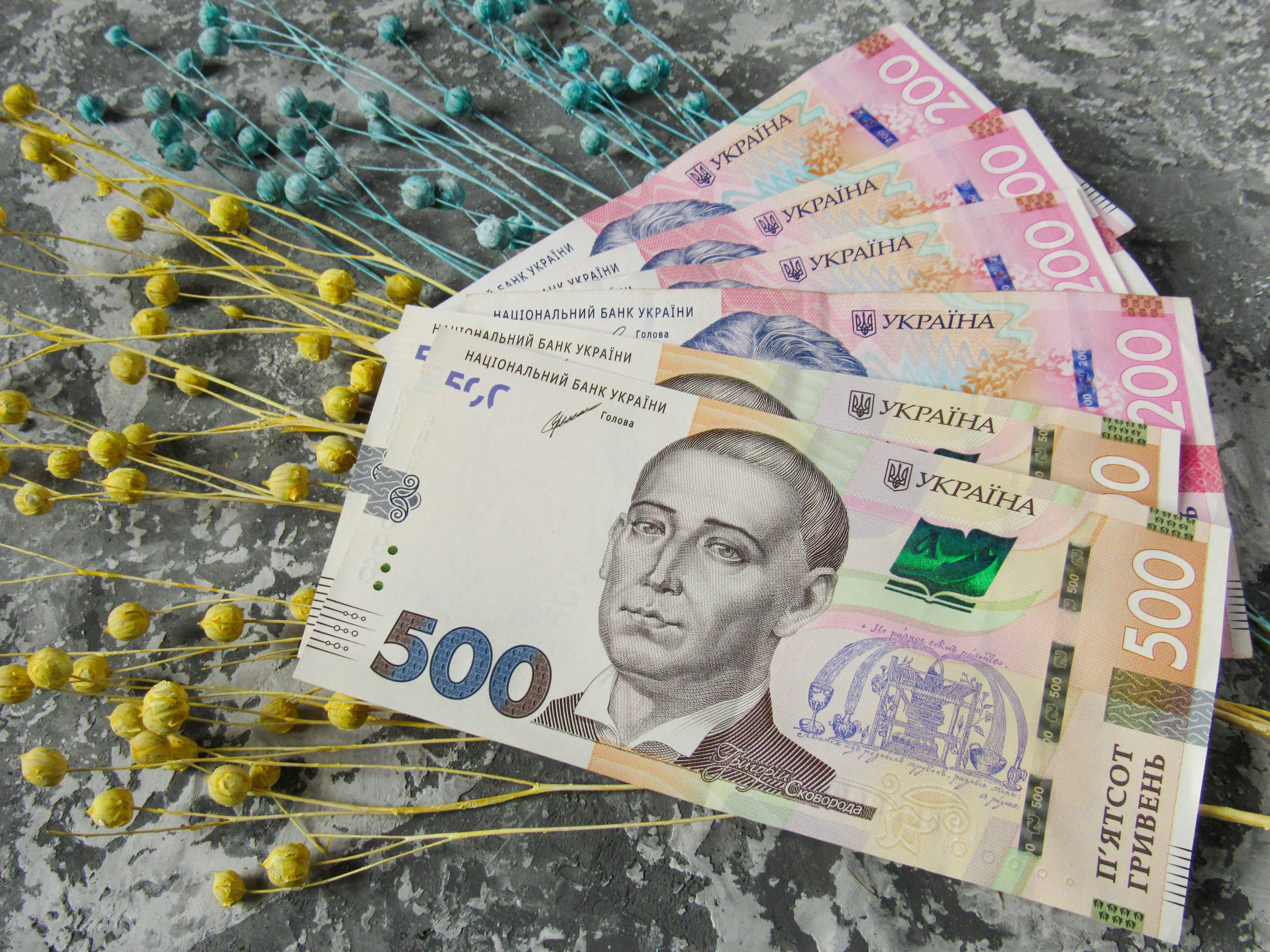 тисяча від зеленського тисяча від зеленського