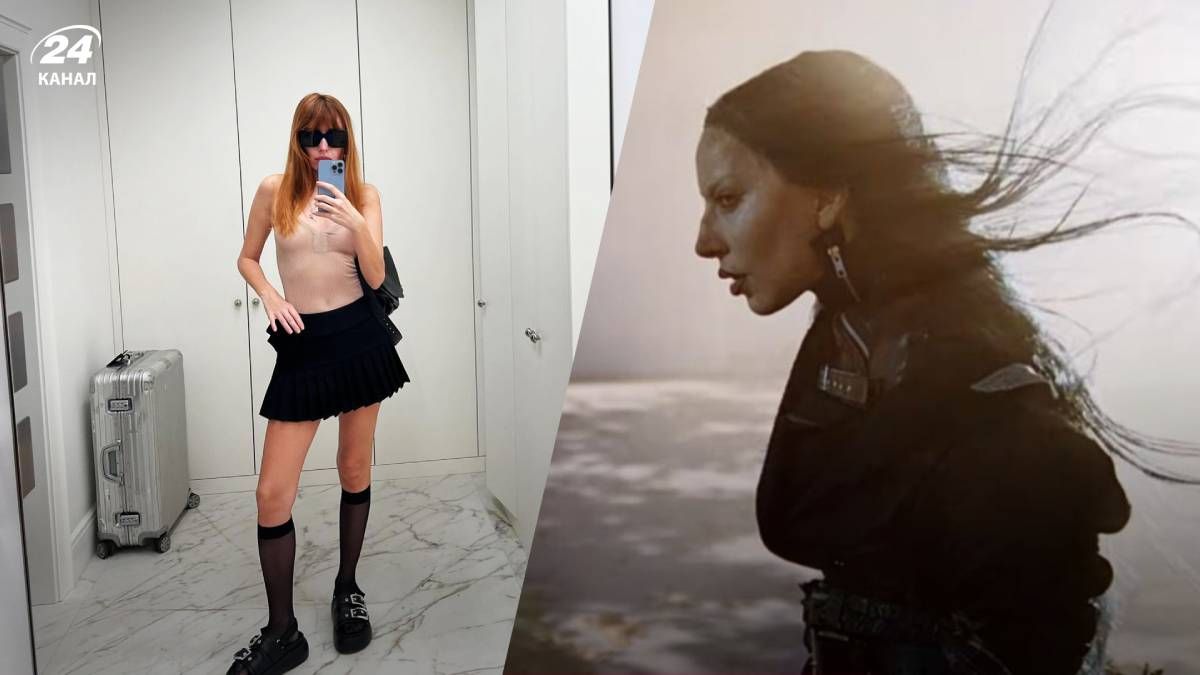 Таня Муіньо, Леді Гага Таня Муіньо, Леді Гага