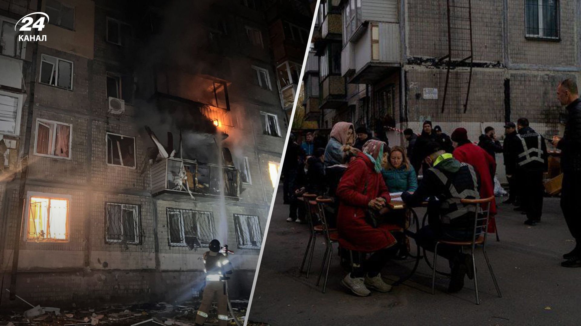 Жители многоэтажки рассказали о последствиях атаки Шахедов Жители многоэтажки рассказали о последствиях атаки Шахедов