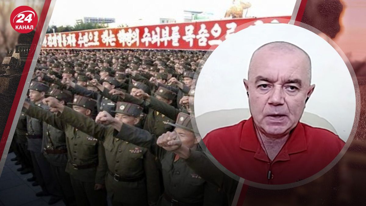 Роман Світан пояснив, навіщо росіяни ховають вояків КНДР Роман Світан пояснив, навіщо росіяни ховають вояків КНДР