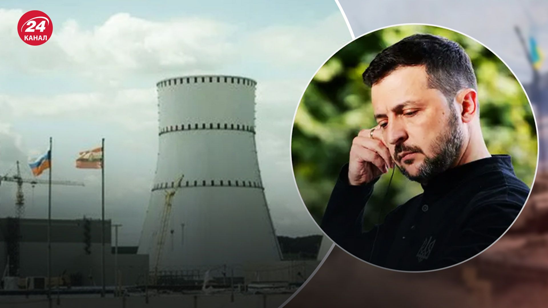Росія думає, що дуже сильна, але якби ми захотіли, то захопили б Курську АЕС, – Зеленський - 24 Канал Росія думає, що дуже сильна, але якби ми захотіли, то захопили б Курську АЕС, – Зеленський - 24 Канал