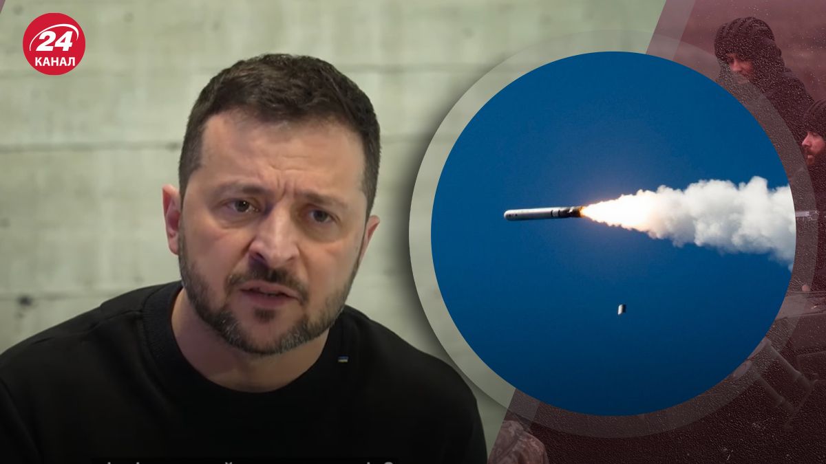 "Це була конфіденційна інформація": Зеленський різко відреагував на злиті дані про Tomahawk - 24 Канал "Це була конфіденційна інформація": Зеленський різко відреагував на злиті дані про Tomahawk - 24 Канал