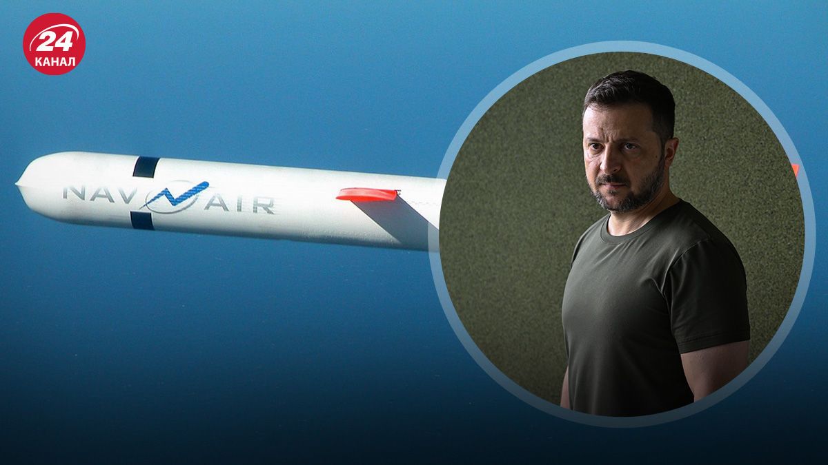 Как Украине получить "Томагавки" Как Украине получить "Томагавки"