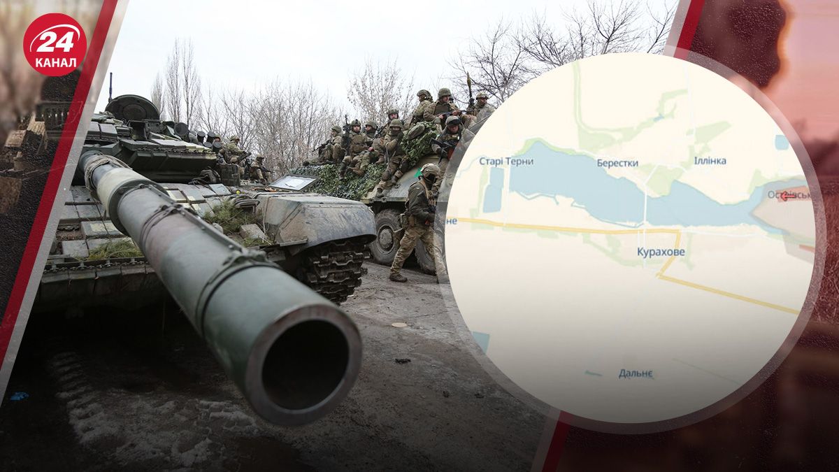 Чи здатна Росія дійти до Курахового найближчим часом Чи здатна Росія дійти до Курахового найближчим часом