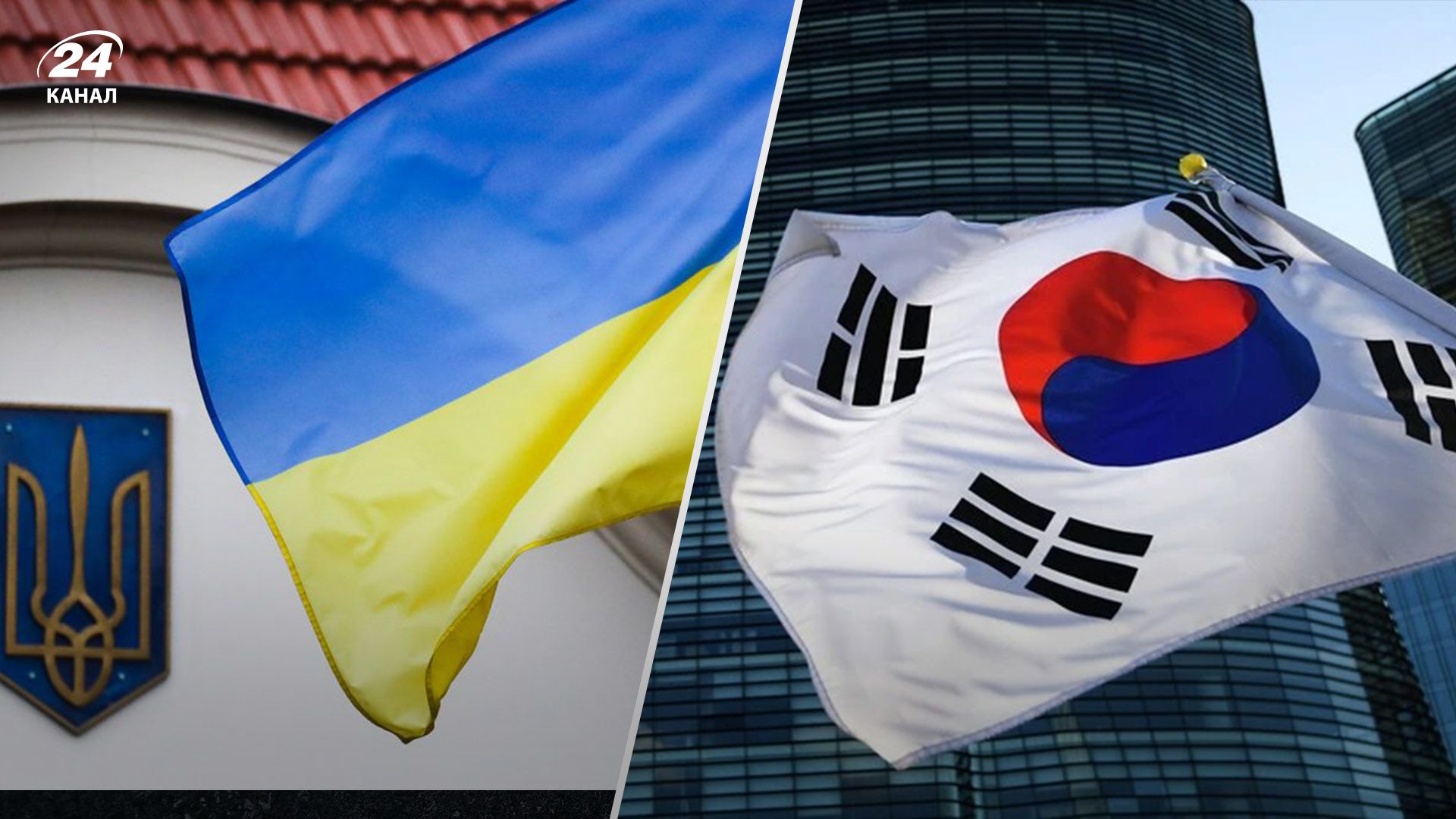 Украина может в ближайшее время назначить спецпредставителя в Южной Корее Украина может в ближайшее время назначить спецпредставителя в Южной Корее