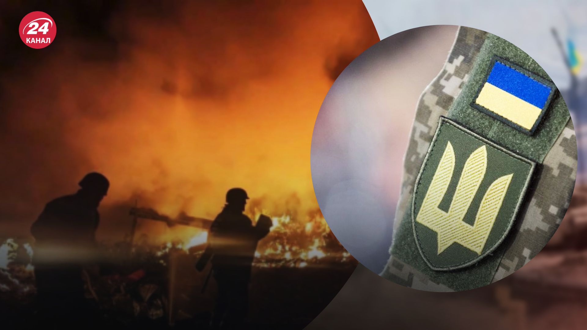 Гибель военного в Кривом Роге Гибель военного в Кривом Роге