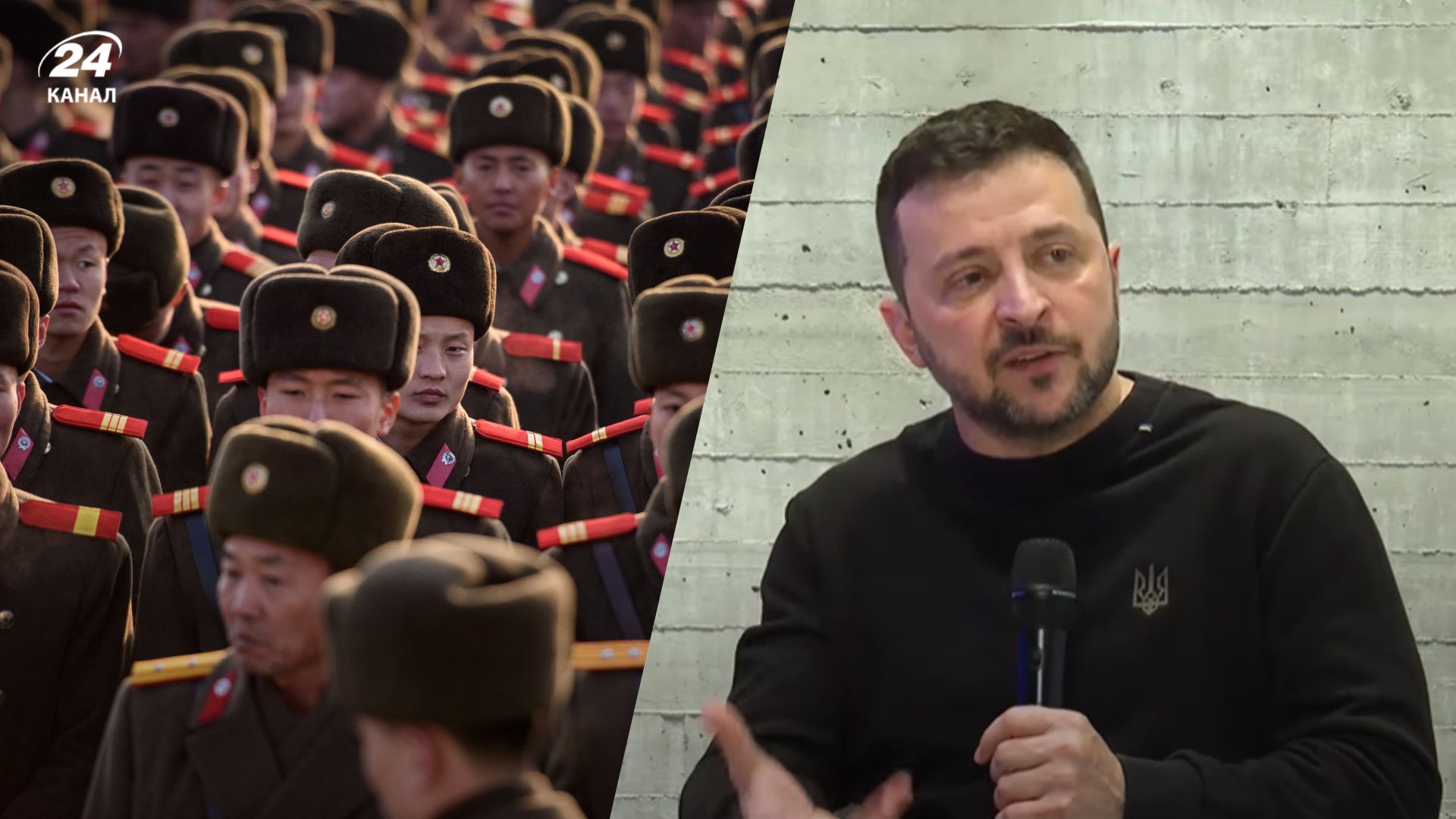 Відправка військ НАТО на тлі втягнення КНДР у війну Відправка військ НАТО на тлі втягнення КНДР у війну