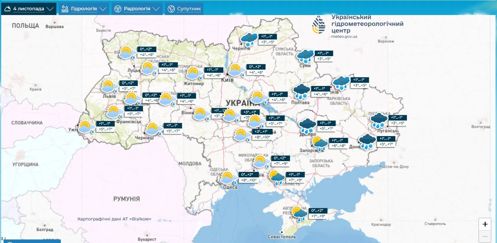 похолодання та морози в Україні - 4 листопада мороз, мокрий сніг і дощ похолодання та морози в Україні - 4 листопада мороз, мокрий сніг і дощ
