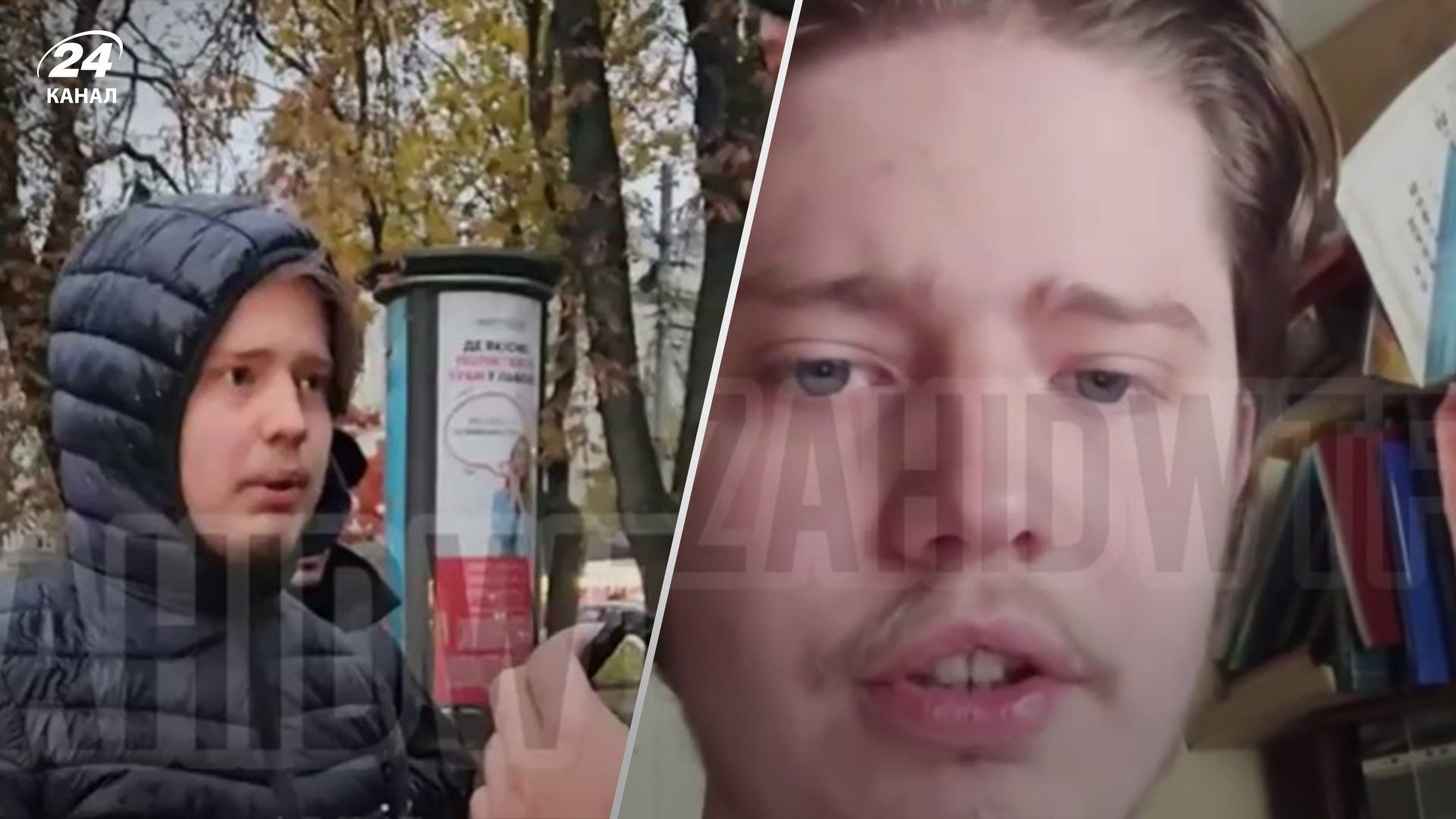 Во Львове молодой человек выкрикивал "Свобода России": как он объяснил свое поведение - 24 Канал Во Львове молодой человек выкрикивал "Свобода России": как он объяснил свое поведение - 24 Канал