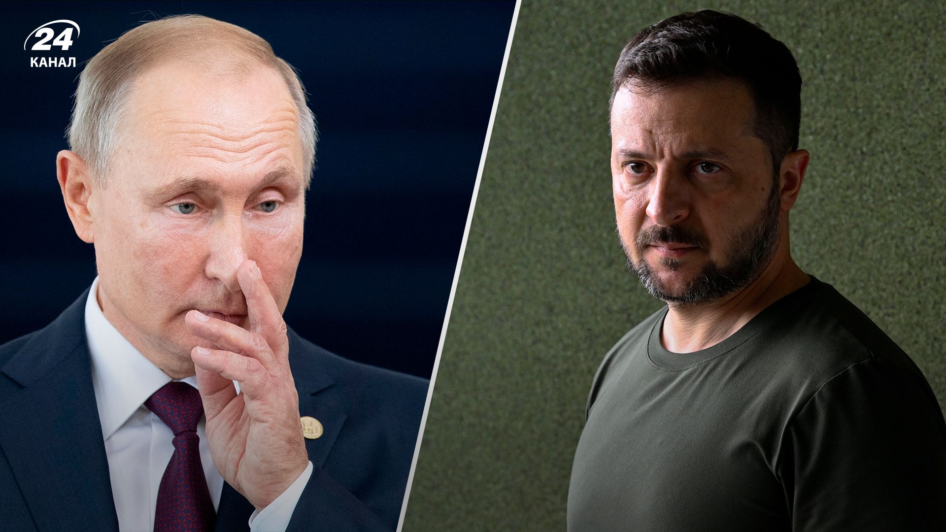 Зеленский высказался об участии России в Саммите мира Зеленский высказался об участии России в Саммите мира