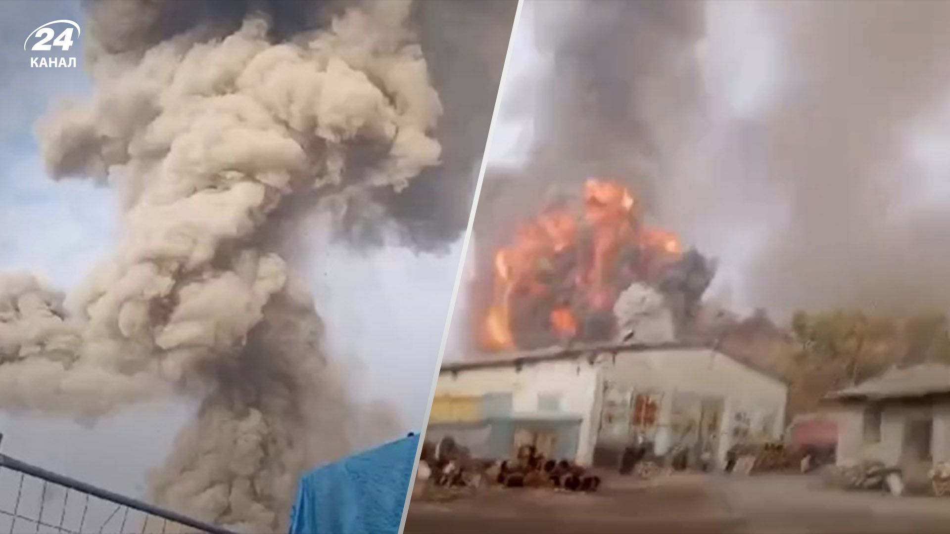 Очевидец снял прилеты 29 октября по Луганску Очевидец снял прилеты 29 октября по Луганску