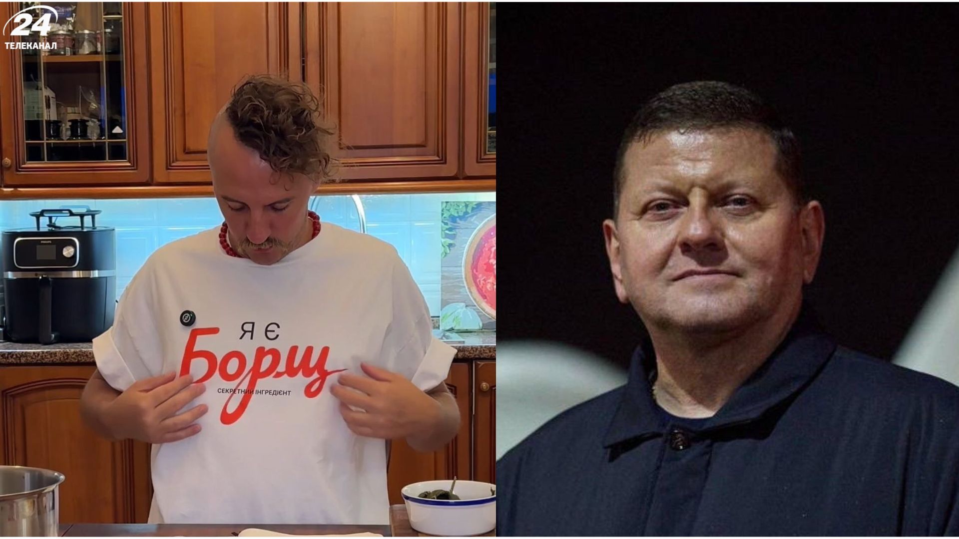 Євген Клопотенко та Валерій Залужний Євген Клопотенко та Валерій Залужний