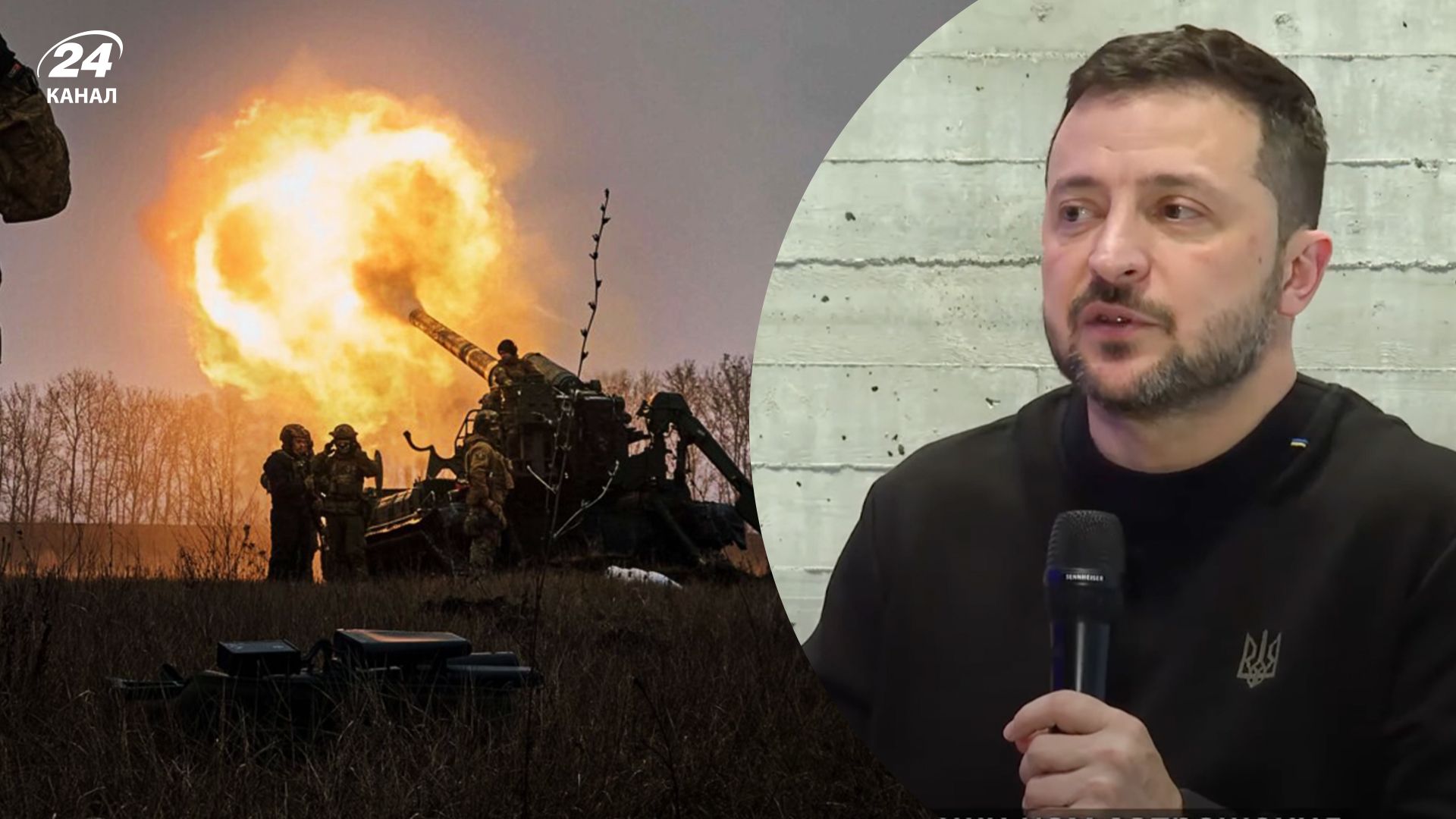 Зеленський натякнув, що ситуація на фронті залежить і від виконаних обіцянок партнерами Зеленський натякнув, що ситуація на фронті залежить і від виконаних обіцянок партнерами