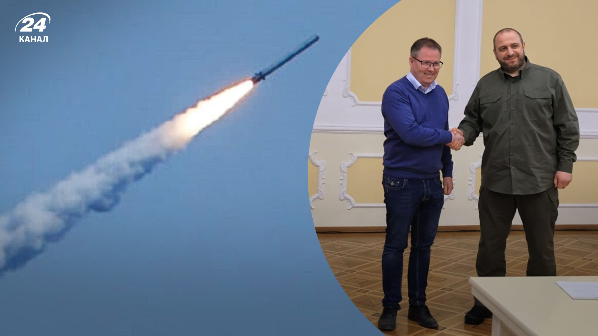 Росія масовано атакувала Одеську область 30 жовтня Росія масовано атакувала Одеську область 30 жовтня