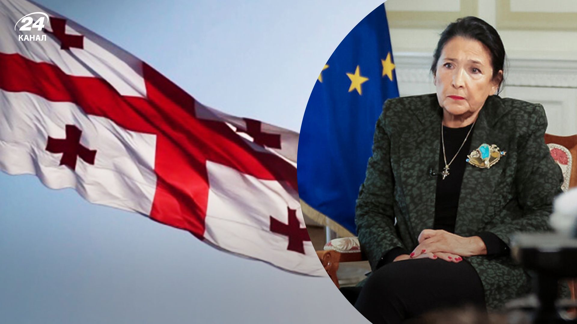 Зурабішвілі викликали на допит прокурори, але вона відмовилася йти Зурабішвілі викликали на допит прокурори, але вона відмовилася йти