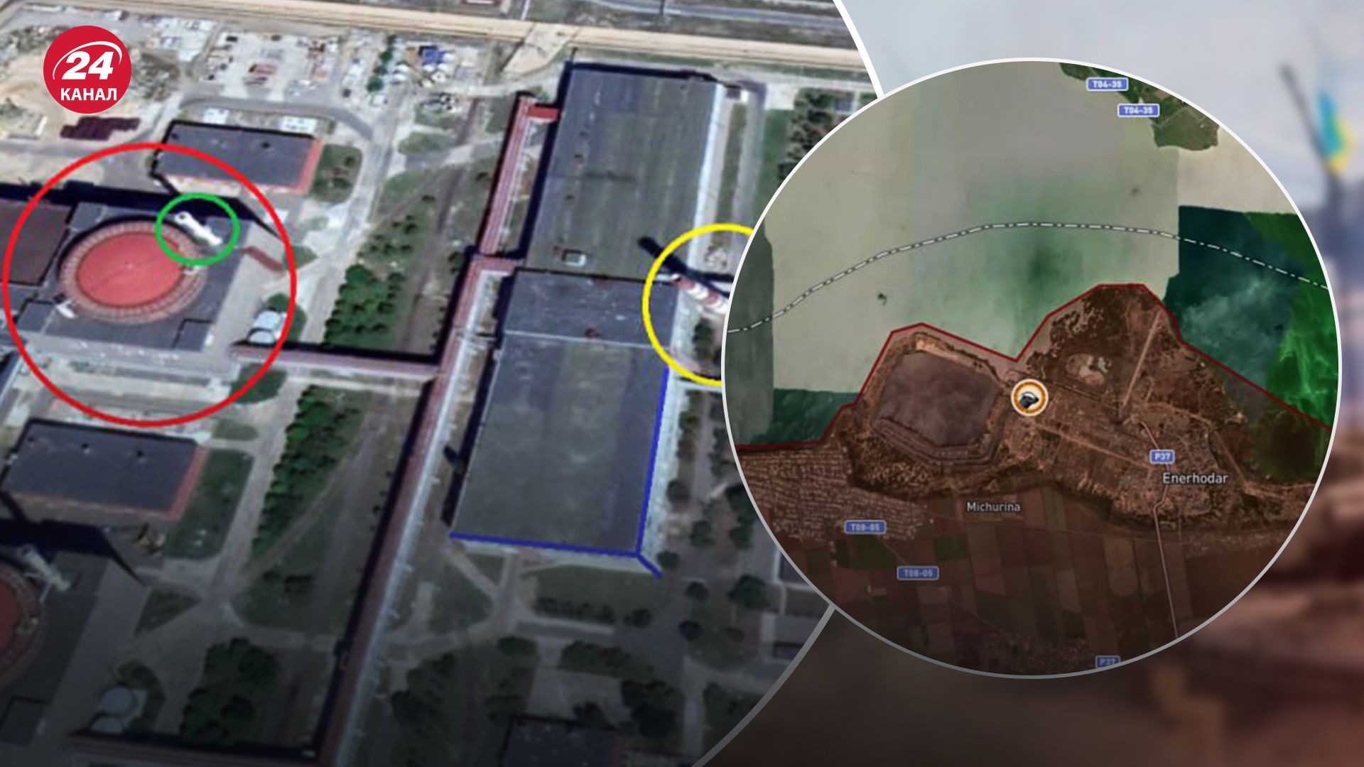 Россияне разместили на территории ЗАЭС пушку, ведущую огонь Россияне разместили на территории ЗАЭС пушку, ведущую огонь