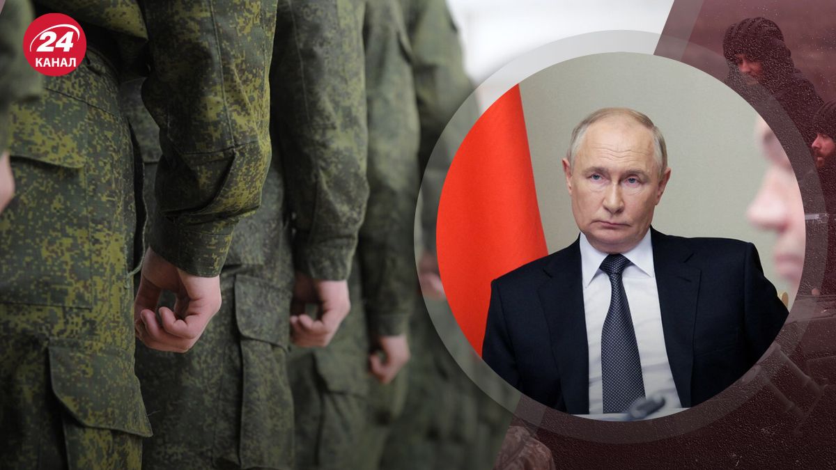 Генерали у Росії вимагають мобілізації – як на це реагує Путін - 24 Канал Генерали у Росії вимагають мобілізації – як на це реагує Путін - 24 Канал