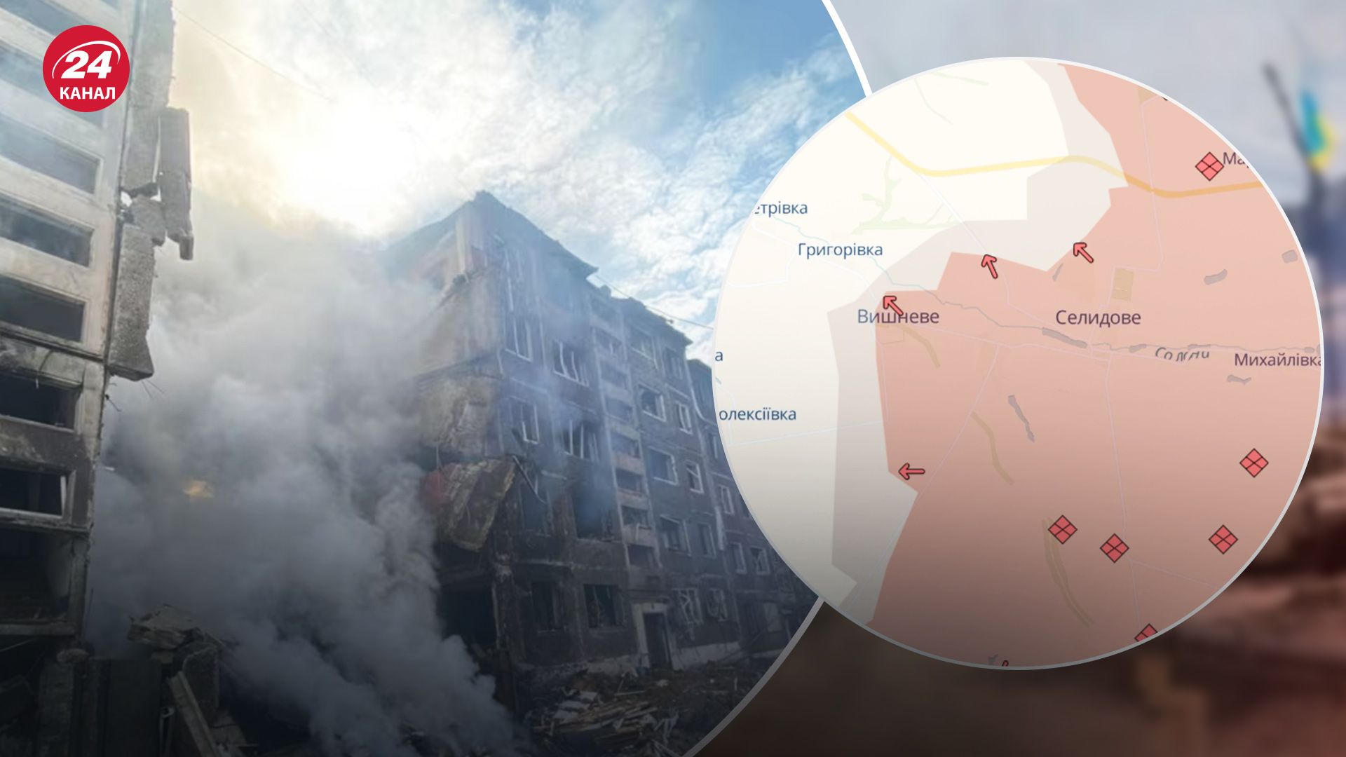 Враг оккупировал Селидово и еще два населенных пункта Враг оккупировал Селидово и еще два населенных пункта