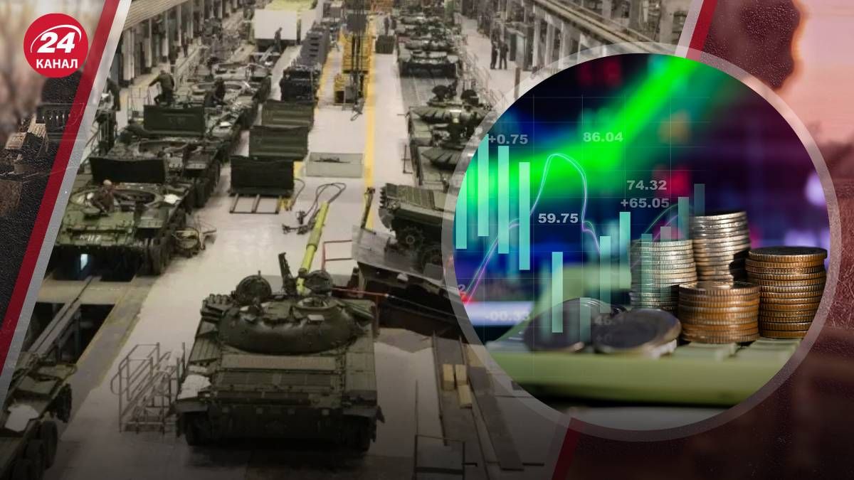 Российской экономике грозит кризис Российской экономике грозит кризис