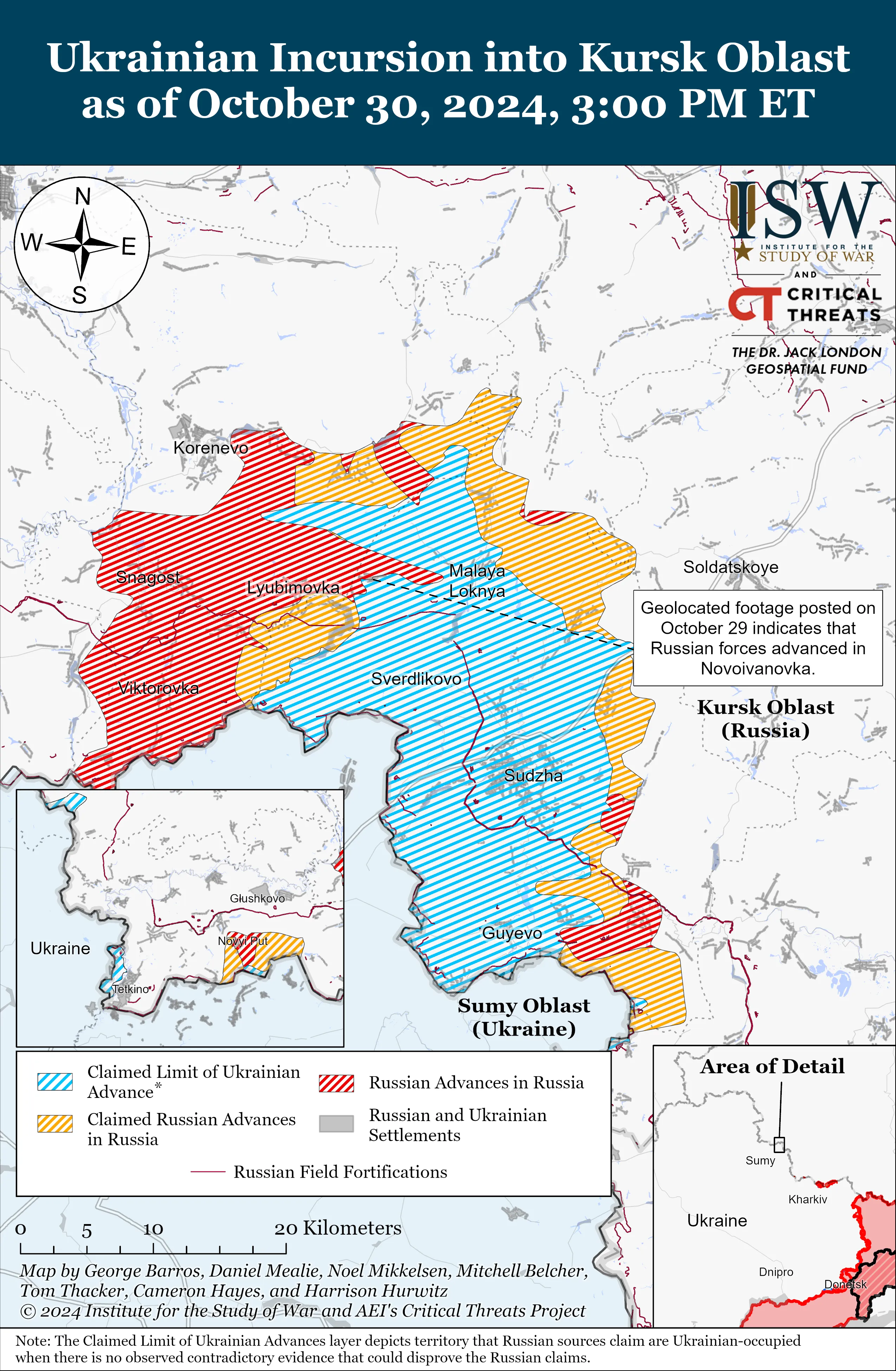 ситуація в курській області