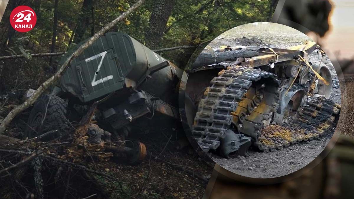 Потери врага Потери врага