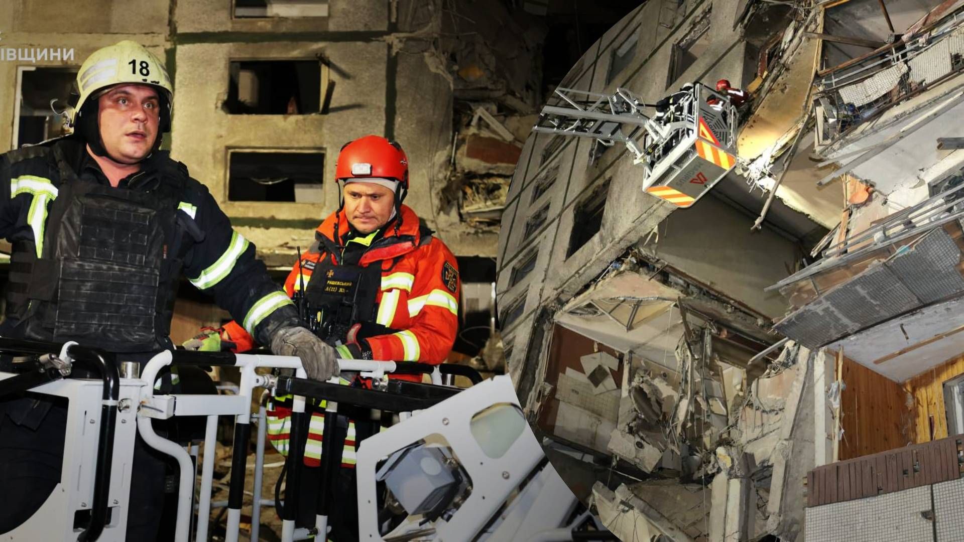 Удар по Харькову - 24 Канал Удар по Харькову - 24 Канал