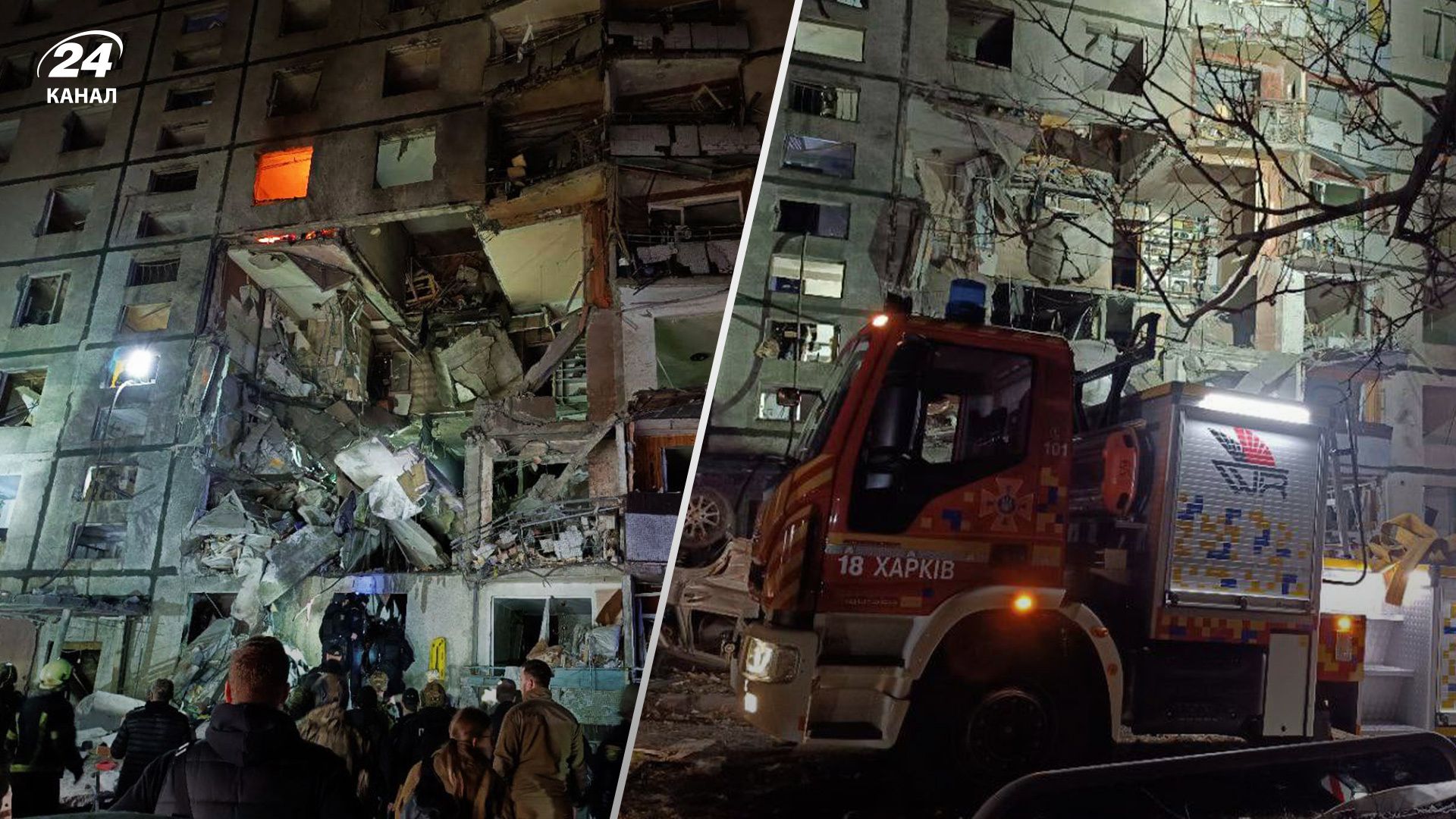 У Харкові загинув 12-річний хлопчик У Харкові загинув 12-річний хлопчик