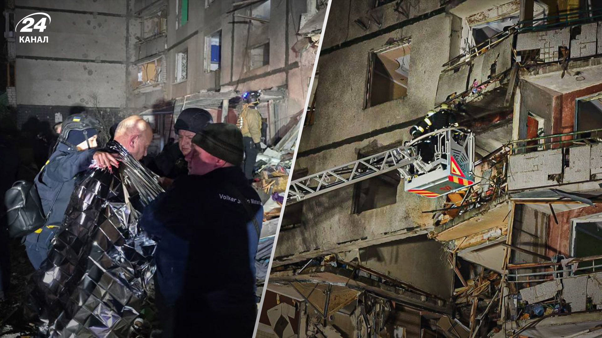 Под завалами – непрерывные звонки мобильных: в Харькове продолжается спасательная операция - 24 Канал Под завалами – непрерывные звонки мобильных: в Харькове продолжается спасательная операция - 24 Канал