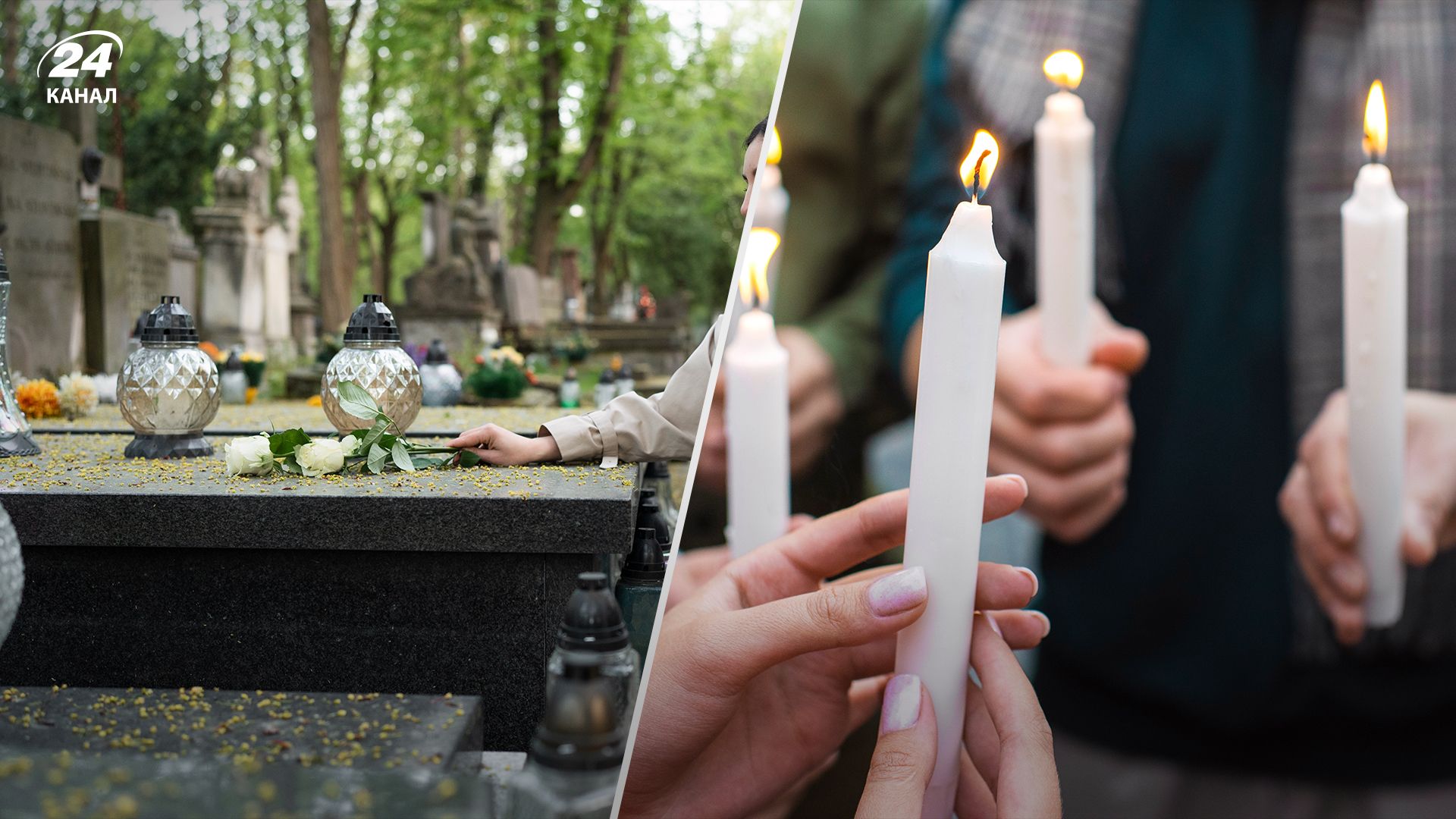 Для чего зажигают свечи на кладбище Для чего зажигают свечи на кладбище